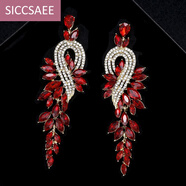 SICCSAEE 歐美夸張長款耳環(huán)氣質(zhì)百搭耳墜水晶流蘇耳針時(shí)尚大氣個(gè)性飾品女 紅色
