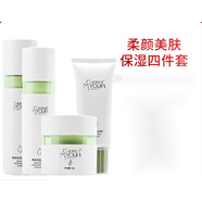 【官方店】美妍世家柔顏美膚保濕三件套補(bǔ)水保濕艾格金妍化妝品( 美膚保濕四件套