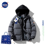 NASA LIKE官方棉服男冬季保暖假兩件連帽棉衣羽面包絨服男士防寒外套棉襖子 灰色 2XL （建議140-160斤）