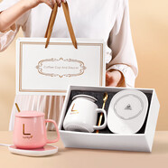 西多米暖暖杯55度恒溫陶瓷馬克杯智能實(shí)用禮盒教師節禮物送老師朋友老婆