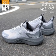 361°男鞋運動鞋子男夏季新款透氣輕便減震361度跑步鞋戶外休閑鞋 冷霧灰/煙灰 44