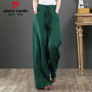 皮爾卡丹時(shí)尚洋氣棉麻闊腿褲女系帶高腰垂感休閑百搭寬松亞麻直筒長(cháng)褲子 墨綠色 少量現貨 3XL【建議160-180斤】