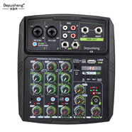 原裝depusheng C4電腦直播調音臺錄音小型樂(lè )隊演唱網(wǎng)絡(luò )K歌外置聲卡配音藍牙USB家用戶(hù)外帶效果混響 C4小型電腦直播調音臺