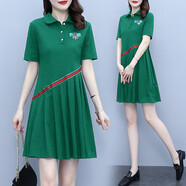 薇洛萱（WeiLuoXuan）2025夏季新款連衣裙女裝翻領(lǐng)蜜蜂釘珠壓褶顯瘦中長(cháng)款百褶裙子9206 綠色 XL 建議126-139斤