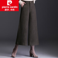 皮爾卡丹（pierre cardin）毛呢闊腿褲女秋冬大腳褲裙寬松高腰顯瘦加厚呢子褲子休閑九分裙褲 咖色 M 2790-100體重