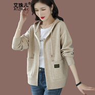 艾珠兒（Aizhuer）短外套女2024年秋冬季新款時尚氣質(zhì)毛衣外套女連帽外搭針織開衫女 米色 均碼（建議80-140斤）