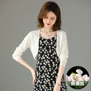 茲奈兒（ZINAIER）短款小外套冰絲開(kāi)衫女薄款長(cháng)袖披肩外搭夏季高腰針織衫坎肩寬松 白色 M（建議100-110斤）