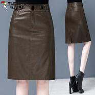 啄木鳥(niǎo)（TUCANO）海寧眞皮皮裙半身裙女春秋冬新款百搭a字裙高腰綿羊皮短裙子 815#咖色 31/3XL