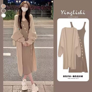 妍莉芬（yanlifen）2024年秋裝穿搭衣服一整套法式法式針織連衣裙女裝套裝裙子秋冬 杏色開衫外套+奶咖色連衣裙 均碼【80-135斤】