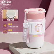 物生物保溫杯女士咖啡杯大容量水杯高顏值吸管杯情侶學生杯子生日禮物