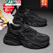 卡帝樂鱷魚（CARTELO）男鞋2025新款夏季純黑厚底增高黑武士跑步休閑運(yùn)動(dòng)鞋老爹ins潮鞋 黑色【增高款】 43