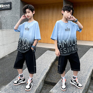 猴兄仔童裝男童套裝兒童夏季新款漸變字母印花短袖T恤五分褲兩件套5到15歲中大童男孩休閑夏裝衣服潮10 藍色 120(建議身高110CM左右)