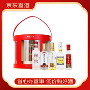 瀘州老窖中國國家隊專用慶功用酒禮盒 慶功小酒濃香型 送禮佳品【喜酒】 52度 100mL 5瓶 慶功小酒禮盒裝
