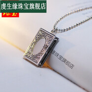 界末歐美個性時尚吊墜 復(fù)古可以放照片四方相片相盒項鏈情侶男女 銀色