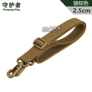 守護(hù)者背帶肩帶戰(zhàn)術(shù)水壺包腰包配件帶斜挎包尼龍肩帶 狼棕色 2.5cm