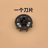 飛利浦適用飛利浦電動(dòng)剃須刀頭HQ6070 HQ6071 HQ6073 HQ6075刀片網(wǎng)配件 國產(chǎn)刀片