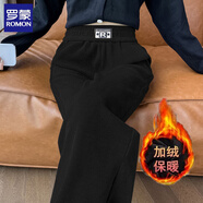 羅蒙（ROMON）加絨加厚窄版燈芯絨闊腿褲女秋冬季2025新款保暖休閑直筒女士褲子 黑色【加絨】 3XL 建議145-160斤內(nèi)