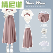 精尼琳顯瘦遮肚子連衣裙學(xué)生黨學(xué)院風(fēng)初中女生高中生夏天穿的雪紡夏季裙 粉 褲裙+白T 1978/裙子 S