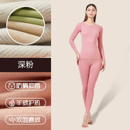 貓人（MiiOW）無(wú)痕保暖內(nèi)衣男女發(fā)熱腈綸雙面磨毛羊絨蠶絲圓領(lǐng)加絨加厚情侶 TZ深粉【女士】 M【只有女士】