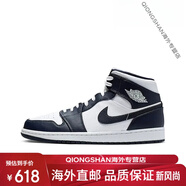 耐克（NIKE）Air Jordan 1 Mid AJ1桑德紫黑紫腳趾中幫男籃球鞋554724-445 554724-174 40
