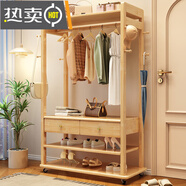 俏博萊江西贛州南康家具實(shí)木可移動(dòng)掛衣架落地臥室衣帽架衣服架現代簡(jiǎn) 120CM原木色
