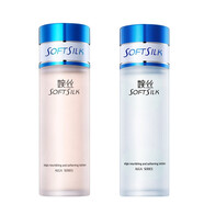 婉絲水藻化妝品套裝補水保濕肌膚護膚品非禮盒款 2件套：水+乳