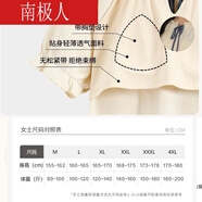 南極人睡裙女士夏季薄款純棉短袖甜美連衣裙寬松薄款帶胸墊 1217 2XL