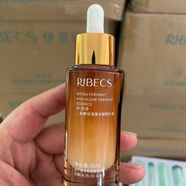 伊貝詩二裂酵母海藻發(fā)酵精華水150ml補水保濕提亮膚色大棕瓶爽膚水無盒 伊貝詩二裂發(fā)酵精華液1瓶35ml