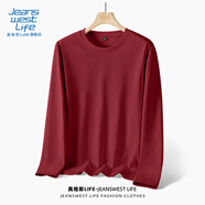 JEANSWEST LIFE真維斯長(cháng)袖t恤男潮春秋純棉白色打底衫學(xué)生寬松圓領(lǐng)純色內搭上衣