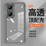 麥阿蜜【自帶鏡頭膜防摔殼】適用vivo Y77手機殼 vivo y77e保護套鏡頭全包防摔半透明親膚手感防摔手機殼 透灰色 vivo Y77 魅眼系列自帶鏡頭膜膚感手機殼