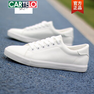 卡帝樂鱷魚（CARTELO）西裝小白鞋男百搭潮流純白小眾鞋子夏季透氣白色運動休閑板鞋白鞋 主圖全白 S1032-1 41 男款