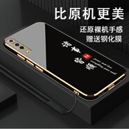 小米小米9手機(jī)殼M1902F1T保護(hù)套mi九新款全包男女款防摔液態(tài)硅膠外軟 經(jīng)典黑-送鋼化膜+掛繩 小米9