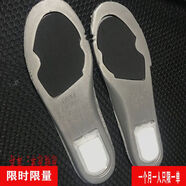 SB Dunk后掌Zoom氣墊跑步鞋墊男女空軍aj馬拉松登月黑腳趾倒勾碎. 籃球鞋通用后掌ZOOM氣墊 40