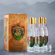 晉?！?5度晉裕龍瓶】清香型特級酒 45度 500mL 4瓶 整箱