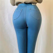 御芃高端輕奢歐美超彈力高腰蜜桃臀牛仔褲女顯瘦緊身翹臀鉛筆小腳褲 淺藍 M27