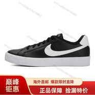 耐克（NIKE）男鞋 Kaishi Run奧利奧輕便休閑跑步鞋運(yùn)動鞋海外直郵 BQ4222-002 39