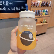 【有杯套】抖音網(wǎng)紅ins風(fēng)磨砂玻璃杯男女學(xué)生手機(jī)支架水杯情侶創(chuàng)意個(gè)性潮流波比熊可愛隨手杯子 白地球480ml+杯套+茶濾