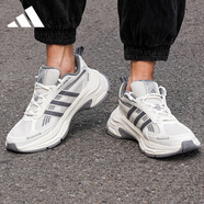 阿迪達斯 （adidas）男女運動鞋輕便耐磨休閑老爹鞋透氣緩震跑步鞋  白 38 