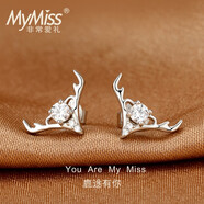 MyMiss一鹿路有你耳釘女鹿角銀耳飾品紀(jì)念表白生日七夕禮物送女友小眾 銀色【可代寫賀卡】