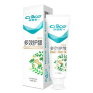 納愛斯牙膏120克維他命多效護齦180克減輕牙齦問題清雅菊香預防齲齒1 180g多效護齦