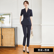 艾尚臣藏青色西裝套裝女高級感2022新款職業(yè)ol西服主持人正裝工作服夏季 藏青色西裝+西褲 S