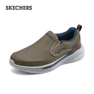 斯凱奇（Skechers）男鞋戶外休閑男士一腳蹬運(yùn)動(dòng)鞋210808 灰褐色/TPE 44