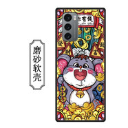 DY LG Wing 5G版旋轉(zhuǎn)手機(jī)殼LGWing保護(hù)套硬殼照片定制網(wǎng)紅抖音情侶個(gè)性潮流國潮來圖定制 發(fā)財(cái)致富