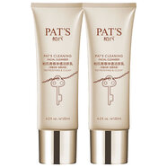 柏氏（PAT'S） 洗面奶/潔面乳 青春凈透潔膚乳120ml （2瓶）