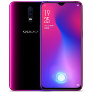 OPPO R17 二手手機 水滴屏手機 光感屏幕指紋 高通 驍龍670 AI智能處理器 拍照 全網(wǎng)通 霓光紫 8G+128G(全網(wǎng)通） 95新