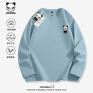 HIPANDA重磅純棉春秋季新款男士長袖t恤寬松圓領青少年美式簡約休閑上衣 【純棉】-淺藍#JDP小熊貓標X XL