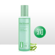 露蘭姬娜（ROLANJONA）小安瓶蘆薈套裝補(bǔ)水保濕舒潤柔膚水乳液潔面乳 蘆薈幼細(xì)精華乳110ml