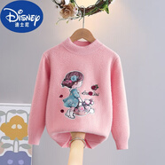 迪士尼（Disney）女童毛衣2024秋冬新款水絨加厚針織衫中大兒童小女孩洋氣打底衫 粉色(小公主款) 110cm