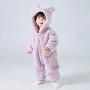 婧麒（JOYNCLEON）嬰兒連體衣春秋冬純棉嬰兒衣服新生兒秋冬珊瑚絨爬服哈衣舒適透氣 香芋紫Jlt169900 66