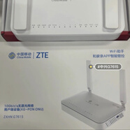 中興  ZTEG7615v2 FTTR萬兆光貓2.5G口從機(jī)G1612/G1610 XGPON/10GEPON 中興G7615移動(dòng)單主機(jī)